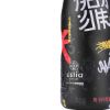ESTIA izolirana potovalna steklenička 500ml - TOKYO UNDERGROUND-01-22051