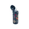 ESTIA izolirana otroška steklenička z nastavkom za pitje WONDER 350ml COSMIC VOYAGERS-01-23478