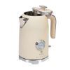ESTIA retro grelnik vode Epoque 1,7l - krem - 06-12168